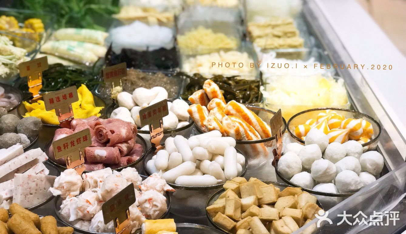 ᴘʜᴏᴛᴏ ʙʏ |🆉🆄. |