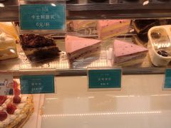 -罗莎蛋糕(建设路店)
