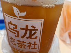 -肯德基(吴江万宝大润发店)