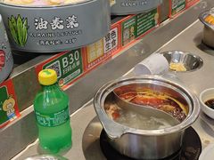 -大橘元自助回转火锅(天河新天地店)