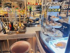 -壳里西餐厅Coquille Seafood Bistro(蒙自路店)