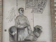 -上海蔡元培故居陈列馆