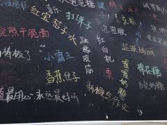 iphone_upload_pic-做了不起的80后