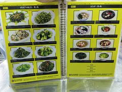 菜单-明记烧鱼美味店