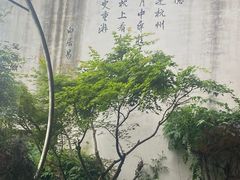 -杭州宋城