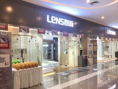 -居然之家(两江国际MALL店)