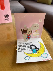 -爱陪伴尊享月子中心(国际店)