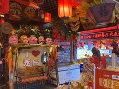 -鱼满舱·鲜活海鲜·正宗鲁菜