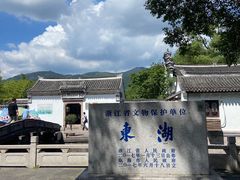 -台州府城(东湖)