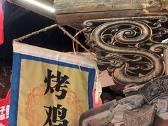 -老宁波1381餐厅(宏泰广场店)