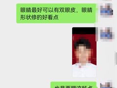 -海马体大师店(上海华润时代广场大师店)