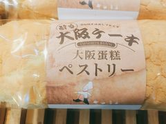 -西村叔叔的店·面包·甜品·蛋糕(清河万象汇店)