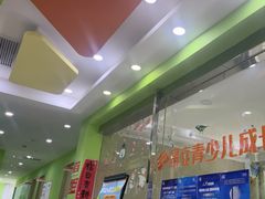 -昂立青少儿成长中心(长宁仙霞校区)