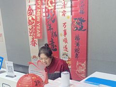 -哈贝卡汽车服务连锁(高新二路店)