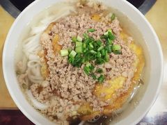 -打绳米面老店(打绳巷二中店)