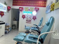 -世龙世家甲沟炎·灰指甲·嵌甲矫正·修脚(武侯区双楠店)