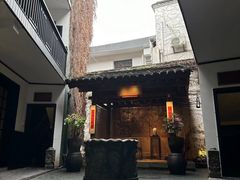 -31号公馆(黄兴广场白果园店)