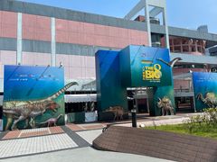 -香港科学馆