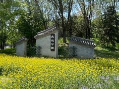 -北坞公园