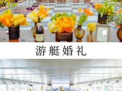 -水上明月·湖景餐厅