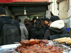 -王记西鎮电烤肉(汶上路店)