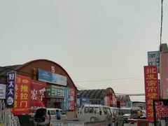 -大商机场前石材建材家具大市场