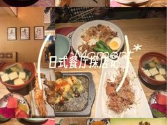 -永旺梦乐城(金银潭店)