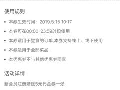 -龍歌自助小火锅(李沧丽达店)