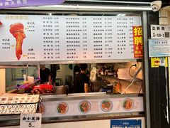 -林尧隆江猪脚饭店(东门店)