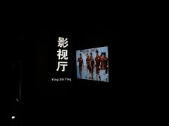 -纽斯桑拿会所(东绣路店)