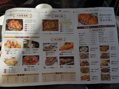 菜单-大锅强·蒸海鲜青岛菜(吾悦广场店)