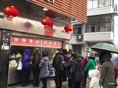 门面-袁大头包子(光华路店)