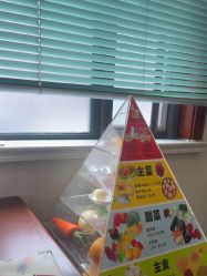 -上海百佳妇产医院