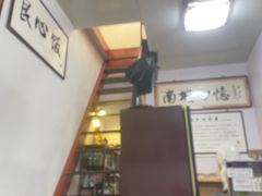 -六爷门框百年卤煮