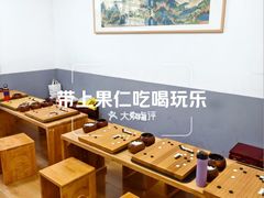 -弈海围棋学堂(夕照寺校区)