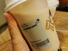 -喜茶(深圳海岸城店)