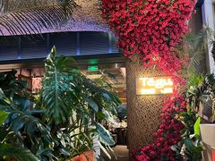 -Tegu泰古莲·泰国餐厅(红山6979店)