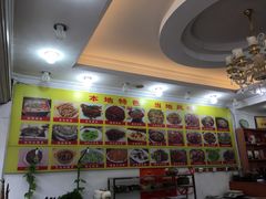 -下梅人家土菜馆(历史文化餐厅度假区店)