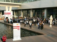 -东浩兰生上海世博展览馆