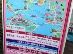-东湖落雁景区