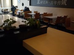 -大娘水饺(朝阳中路百润发店)