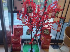 -豪客来牛排(东区万达坊店)