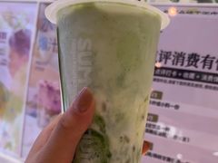 -树夏(金楠天街店)