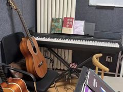 -大象音乐·吉他·架子鼓·声乐(双井店)