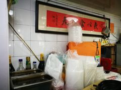 -老地方面馆(思南路店)