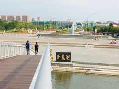 -卧龙湖