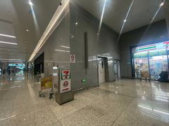-杭州萧山国际机场