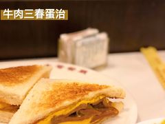 -大哥餐厅(西城花园店)