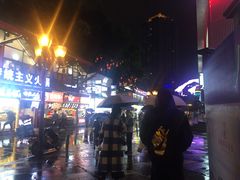 -八一路好吃街(雨田商务大厦店)