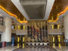 -南京钟山宾馆(江苏省会议中心)